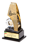 تندیس شرکت برگزیده